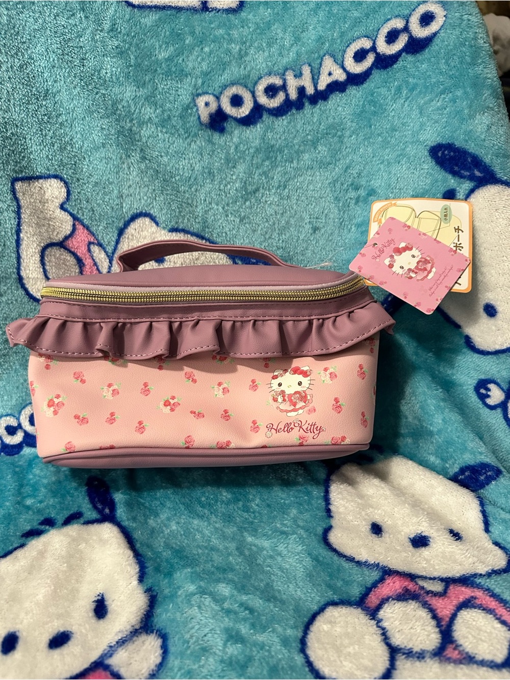 Sanrio Hello Kitty Pink Ruffle Cosmetic Bag